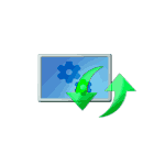 Отключение обновлений в Windows Updates Disabler