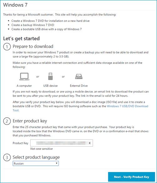 Загрузка дистрибутива Windows 7