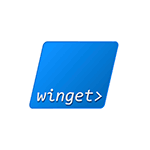 Диспетчер пакетов Windows winget
