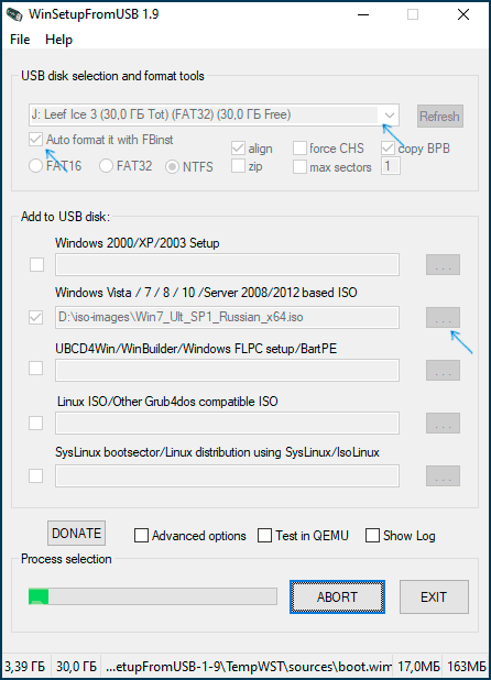 Создание загрузочной флешки Windows 7 в WinSetupFromUSB