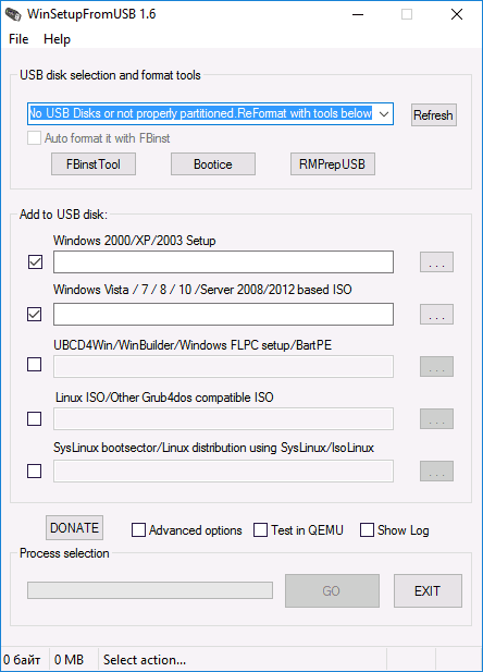 Загрузочная флешка в WinSetupFromUSB