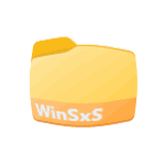 Что за папка WinSxS, почему она занимает много места и как её очистить