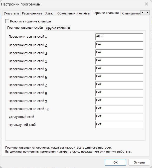 Настройки XMBC