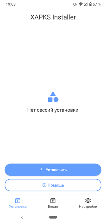 XAPKS Installer APKMODY