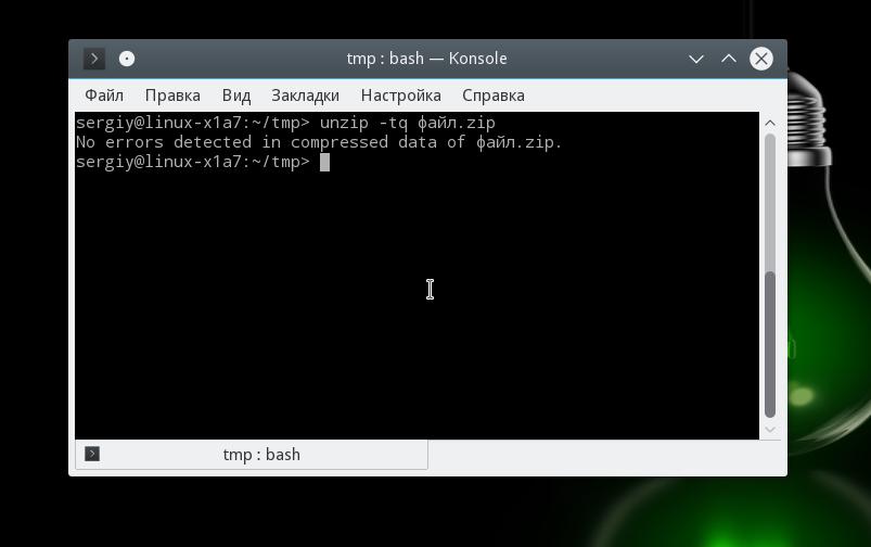 zip1