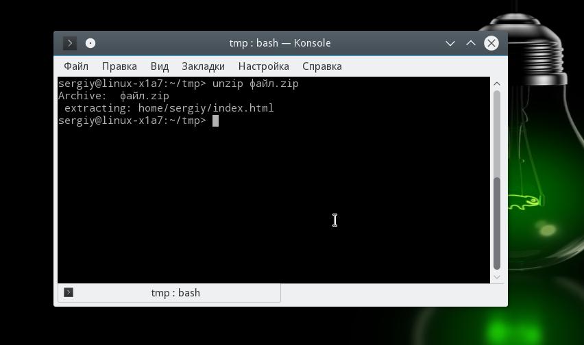 zip3