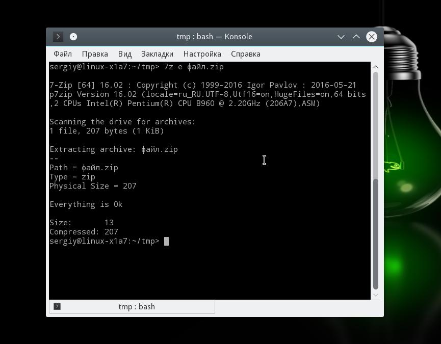 zip6